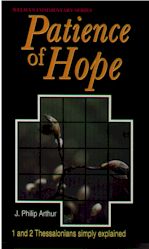 Patience of Hope